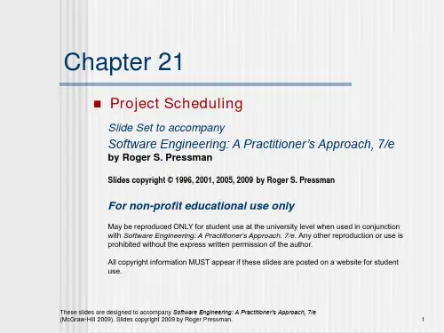 《软件工程-实践者的研究方法》chapter_21.ppt