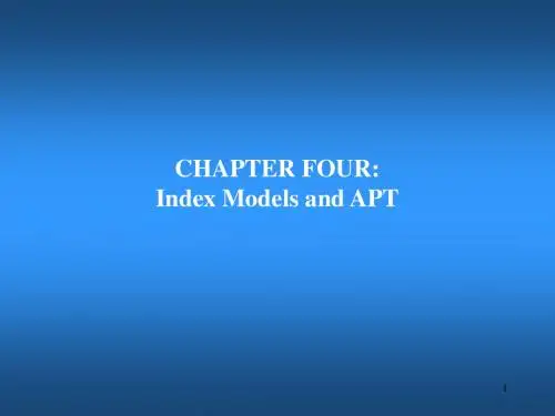 CHAPTER4宋逢明金融工程