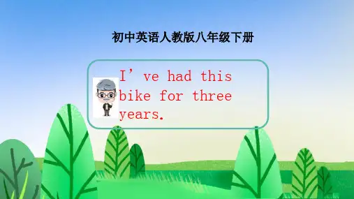 Unit10单元复习课件人教版八年级英语下册