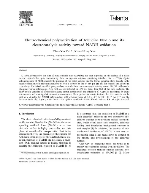 Cai-1998-Electrol polychemica