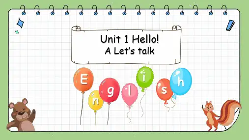Unit1HelloALet’stalk(课件)人教PEP版英语三年级上册