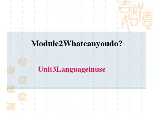 外研版七年级下册英语Module 2 Unit 3 Language in use (2)