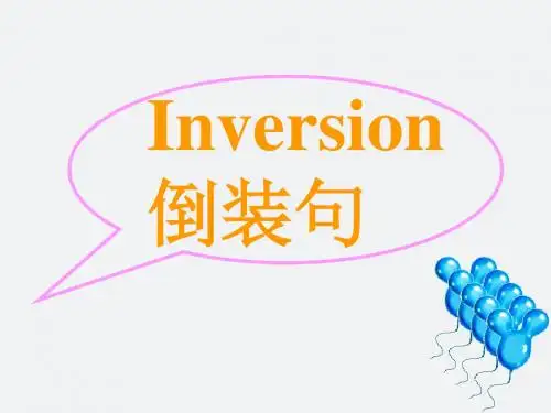 精选高中英语语法通用PPT课件：倒装句课件(共48张PPT)