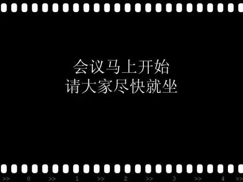 倒计时(30秒)