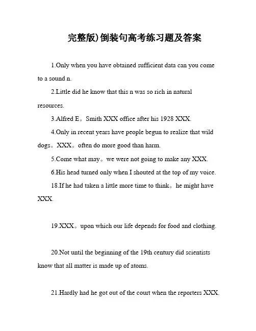 完整版)倒装句高考练习题及答案