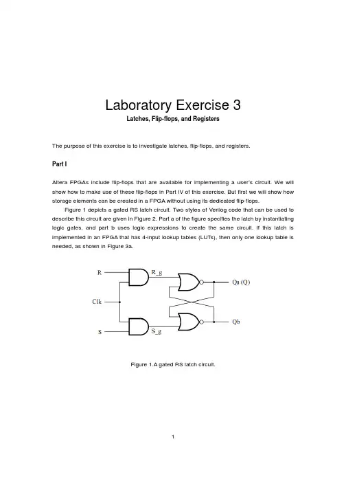lab3_Verilog
