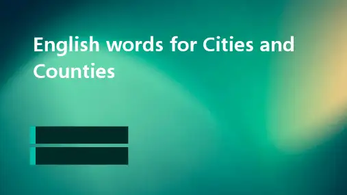 名胜古迹(citiesandcountries)英语单词