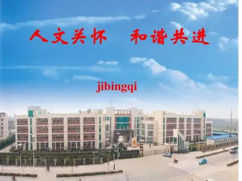 名二子说