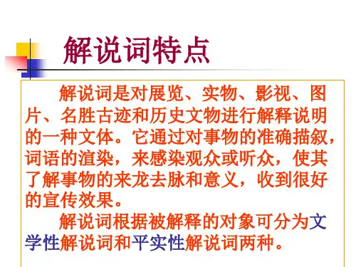 宇宙的边疆 (1)