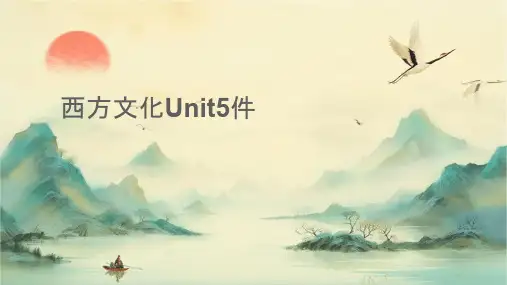 西方文化导论Unit5课件