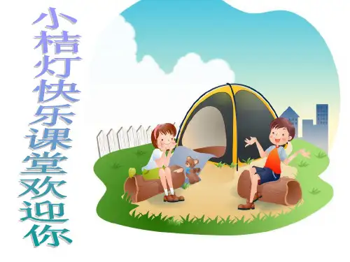 补题明义法(上)