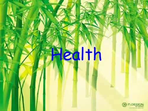 Health_健康_英语PPT