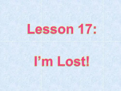 四年级上册英语课件-Lesson17 I'm lost_冀教版