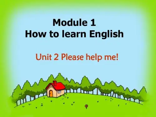 外研版八年级上册M1U2