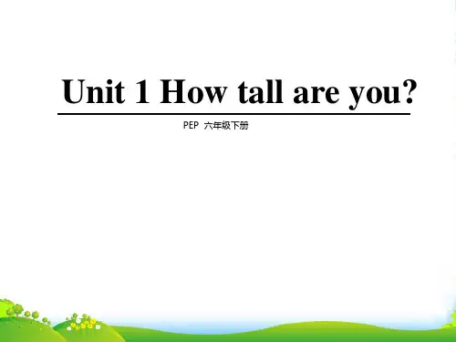 pep(人教)六年级英语下册 unit1B Read and write 优件