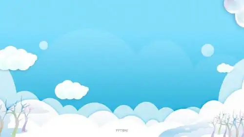 卡通儿童教学课件工作总结计划动态模板PPT