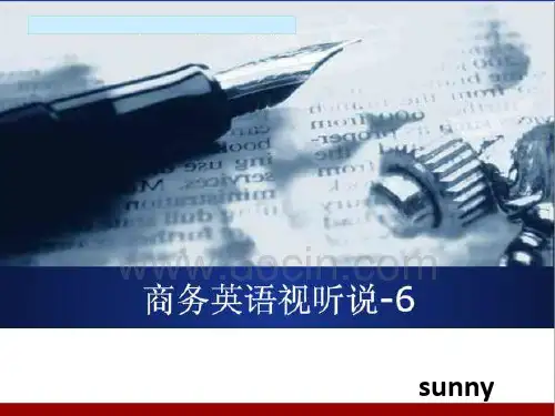 sunny新视野商务英语 Unit 6 Company Presentations