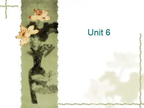 新视野大学英语第四册unit6 优质课件