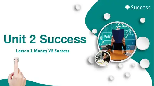 北师大高中英语选择性必修一Unit2SuccessLesson1MoneyvsSuccess说课课件