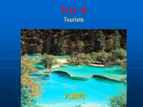 旅游英语Unit 2 B