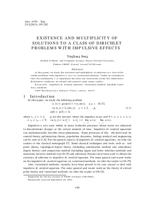 EXISTENCE AND MULTIPLICITY OF SOLUTIONS TO A CLASS OF DIRICHLET PROBLEMS WITH IMPULSIVE EFFECTS