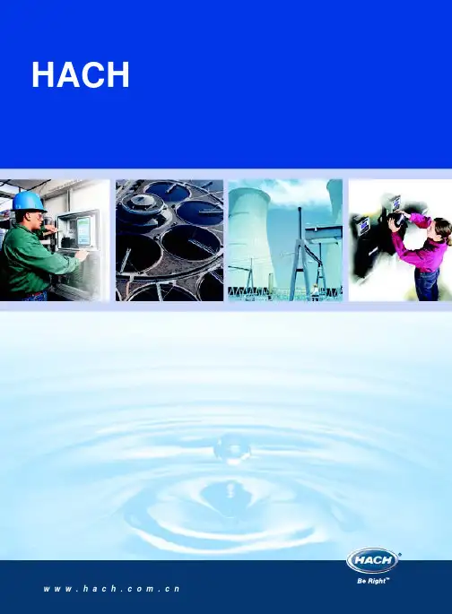 HACH水质分析仪器