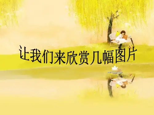 初中数学：科学计数法