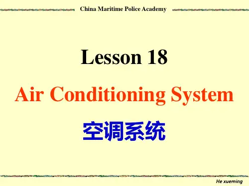 轮机英语lesson 18