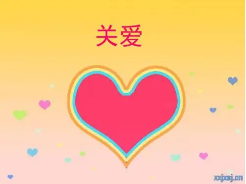 小学六年级上册第三单元作文公开课课件