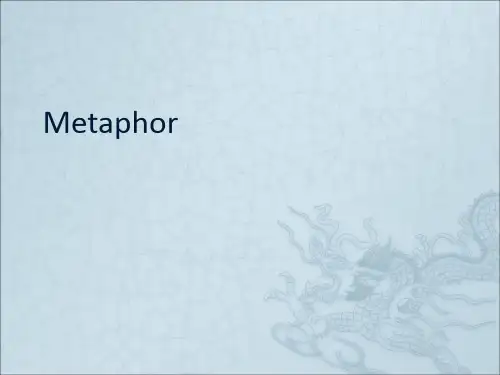 Metaphor
