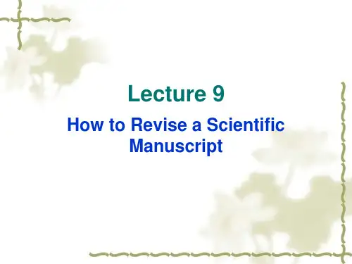 	 科技英语交流(第Lecture 9 How to revise a scientific man