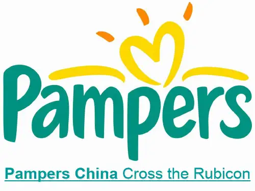 国际市场营销(双语)课程Pampers