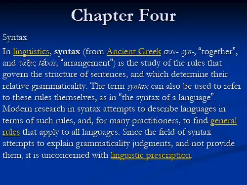 语言学Chapter Four