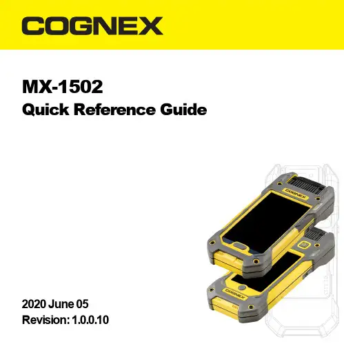 Cognex MX-1502 快速参考指南说明书