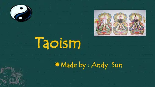 Taoism(道教简介  英文版)