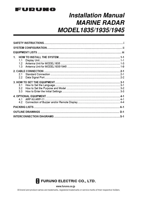 1835 1935 1945 Installation Manual B1  11-19-09