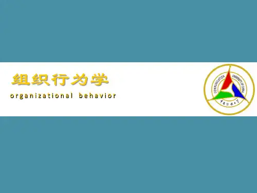 组织行为学02_Value, Attitude, Emotion