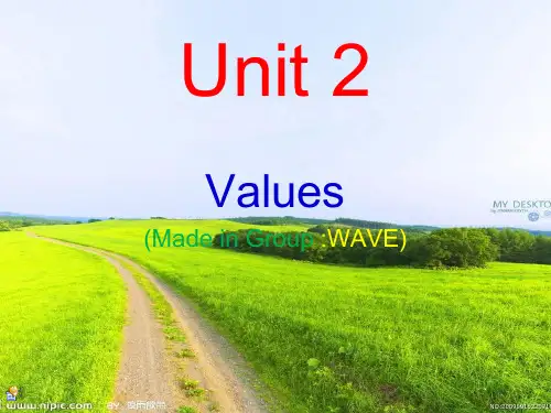 大学英语教程2.unit2 value。