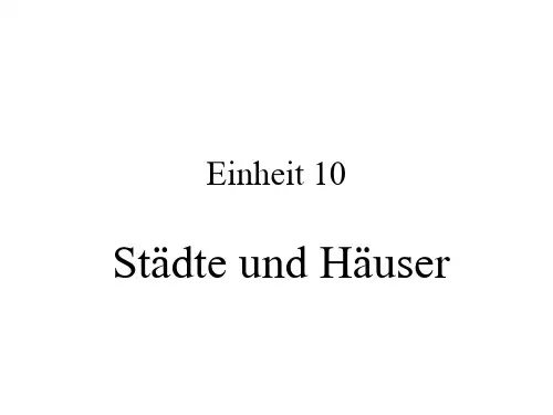 (完整版)Einheit10einkein作代词功能动词
