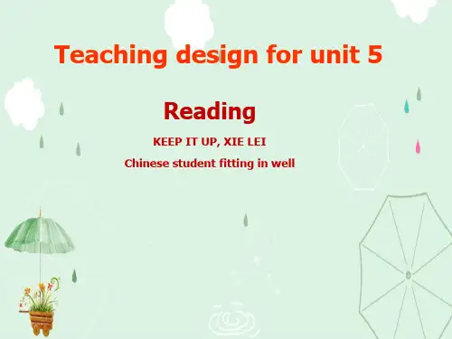 人教英语选修7Unit5 Reading (共16张PPT)