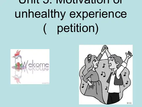 Unit5competition大学英语泛读第4册第五单元公开课获奖课件