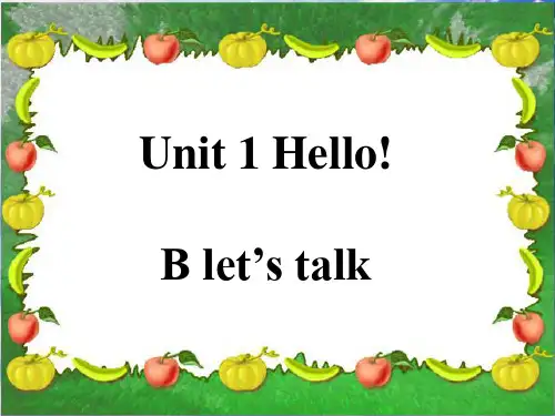人教版PEP三年级英语上册《Unit1 hello B let's talk》优质课课件.ppt