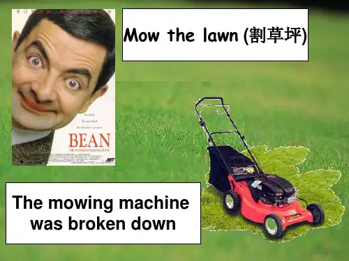 高中英语选修八人教版课件：Unit+3+Inventors+and+inventions+Inven