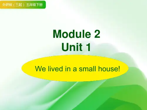 Module2(课件)英语五年级下册