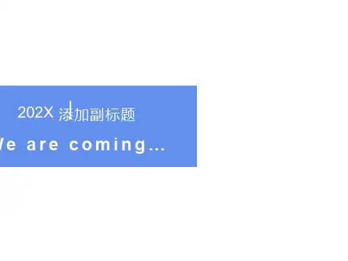 双闭环直流调速系统