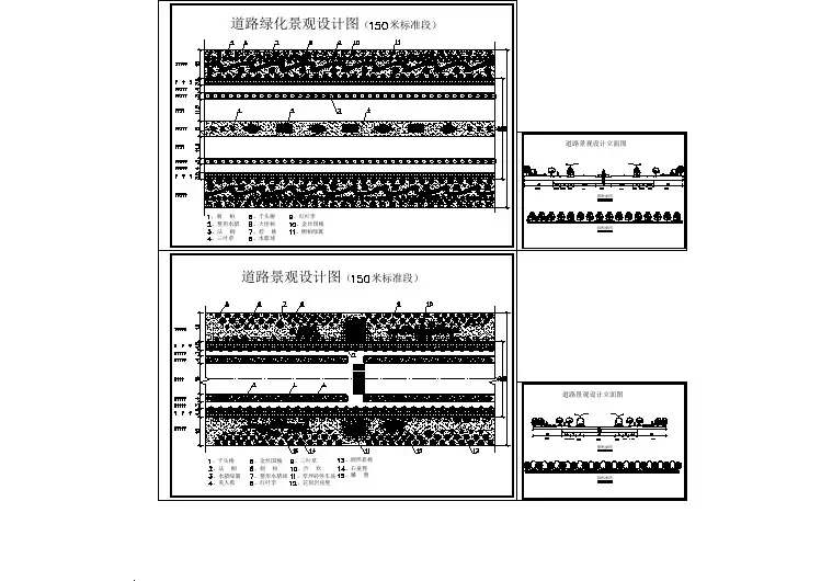 某高速道路绿化全套景观设计详细施工方案CAD图纸
