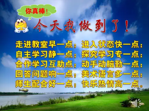 高中美术美在民间永不朽——中国民间美术
