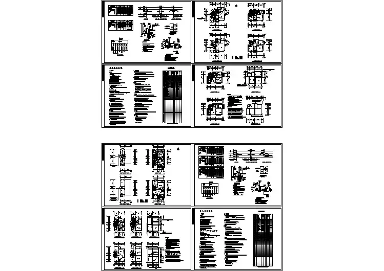 小区3层别墅楼电气强弱电CAD全套图纸