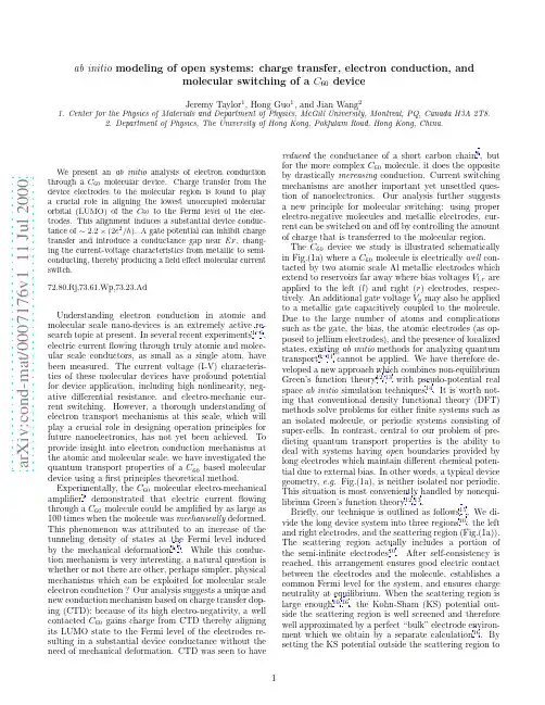 ab initio modeling of open systems charge transfer, electron conduction, and molecular swit