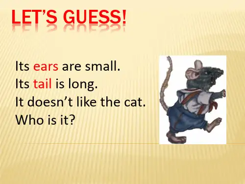绘本阅读-小学四年级英语“Brown Mouse Gets some corn”课件